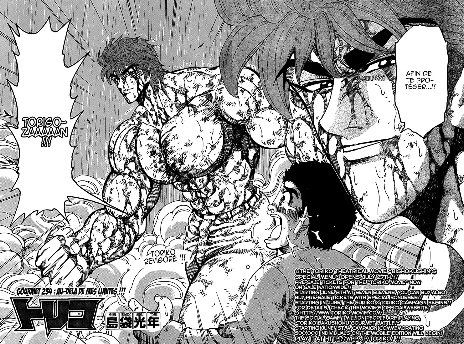 Read Toriko FR Manga Online