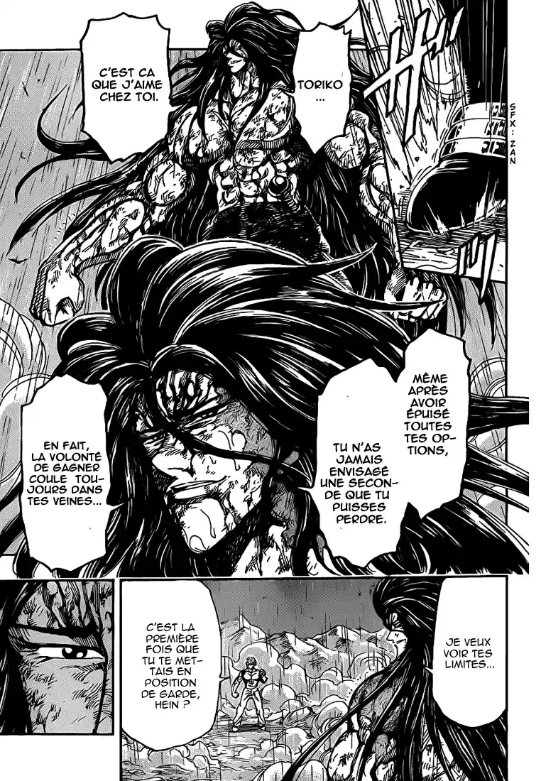 Read Toriko FR Manga Online