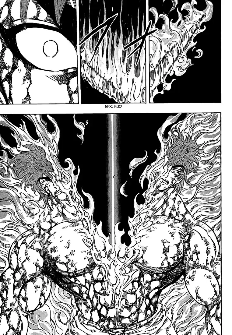 Read Toriko FR Manga Online