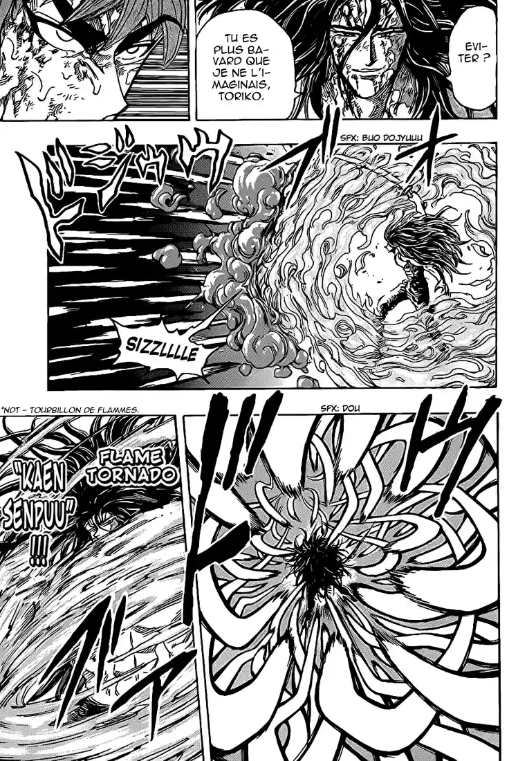 Read Toriko FR Manga Online