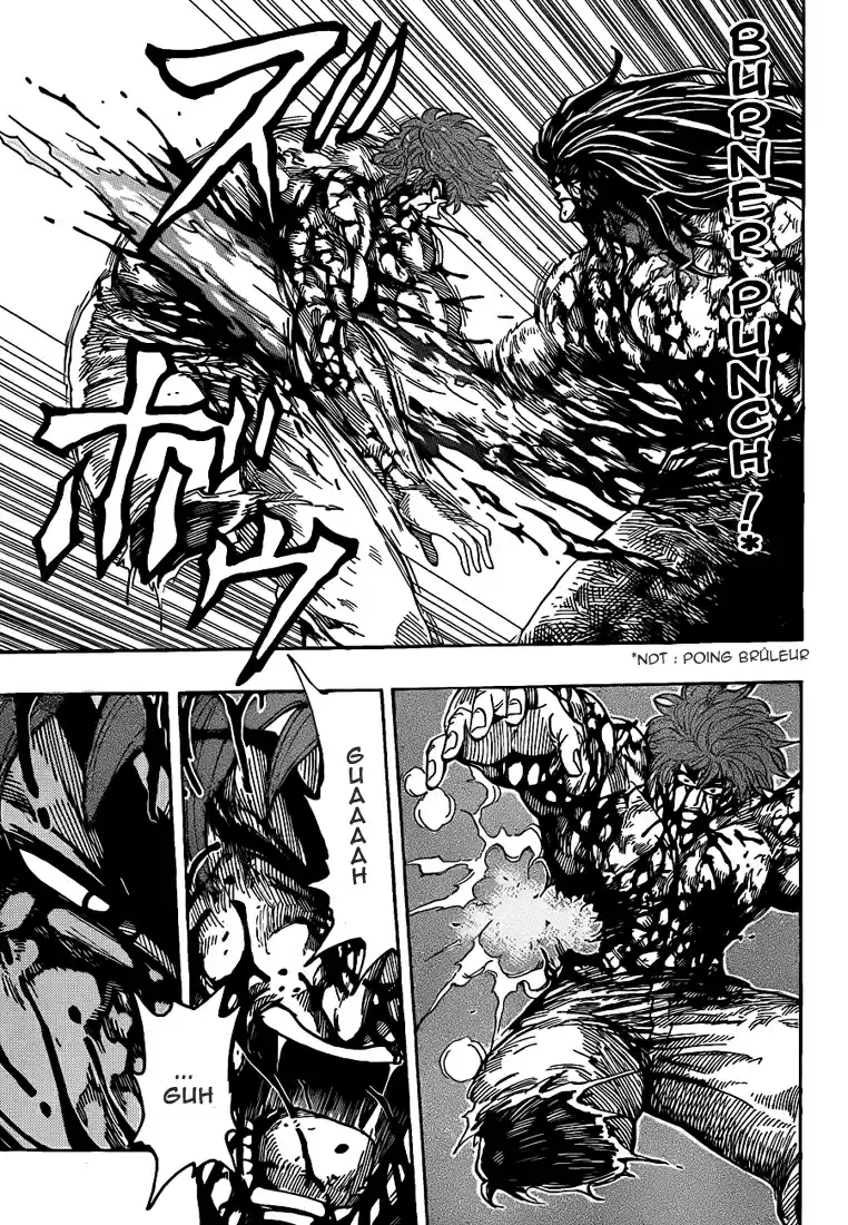 Read Toriko FR Manga Online