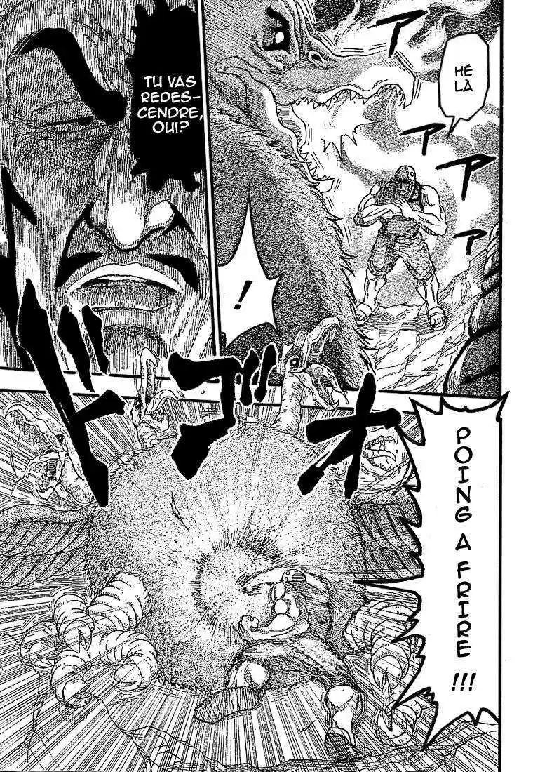 Read Toriko FR Manga Online