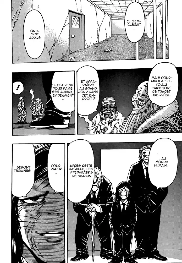 Read Toriko FR Manga Online