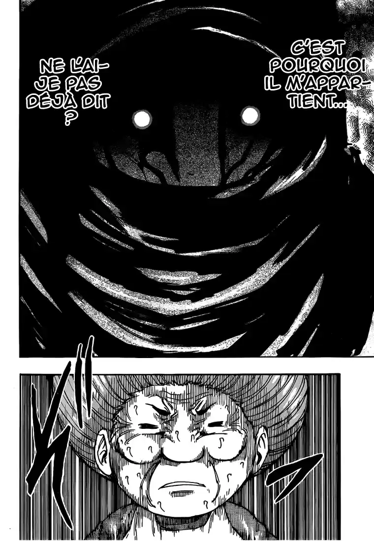Read Toriko FR Manga Online