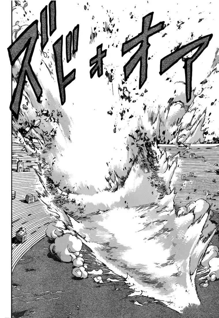 Read Toriko FR Manga Online