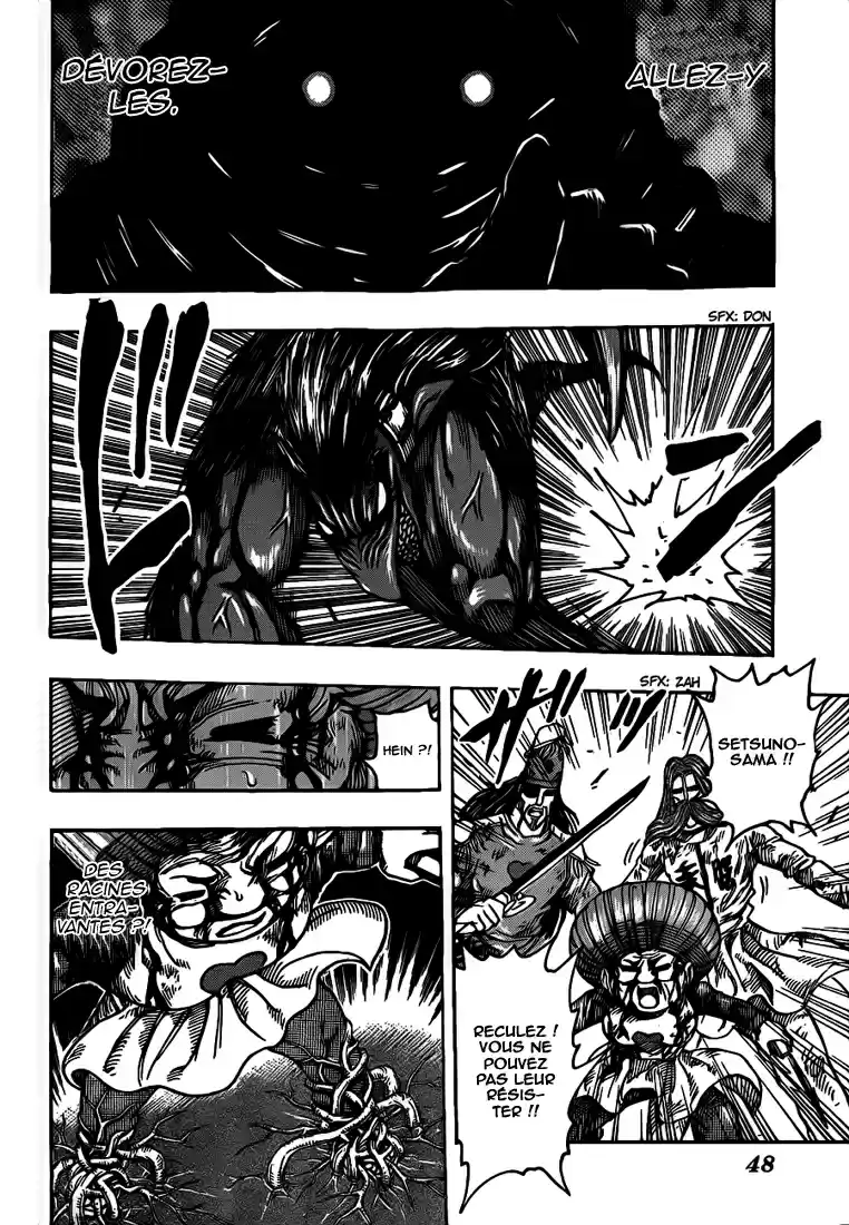 Read Toriko FR Manga Online