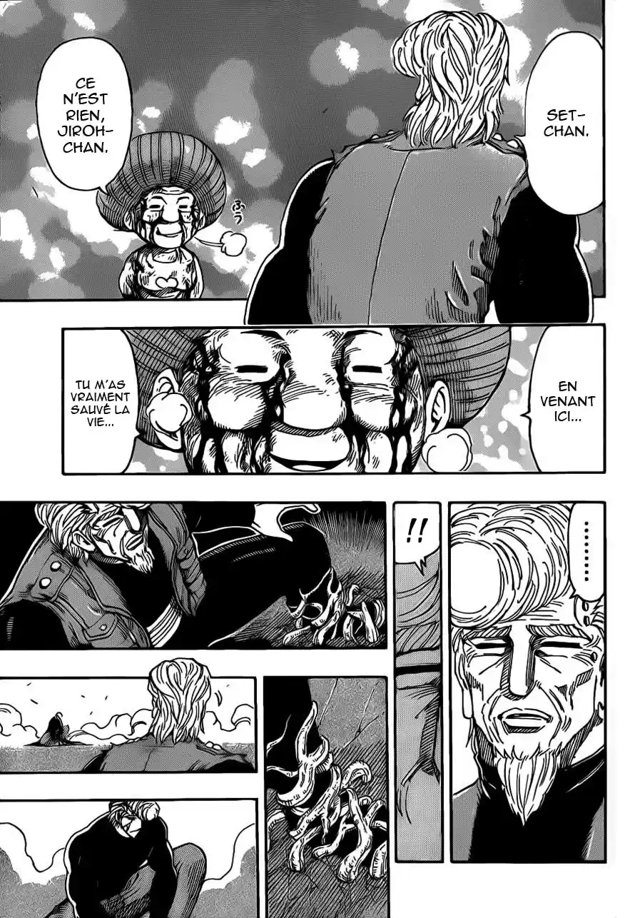 Read Toriko FR Manga Online