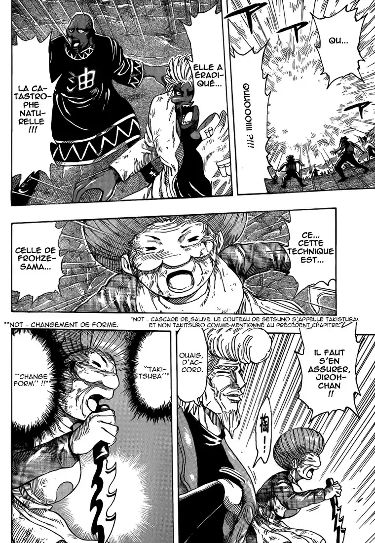 Read Toriko FR Manga Online