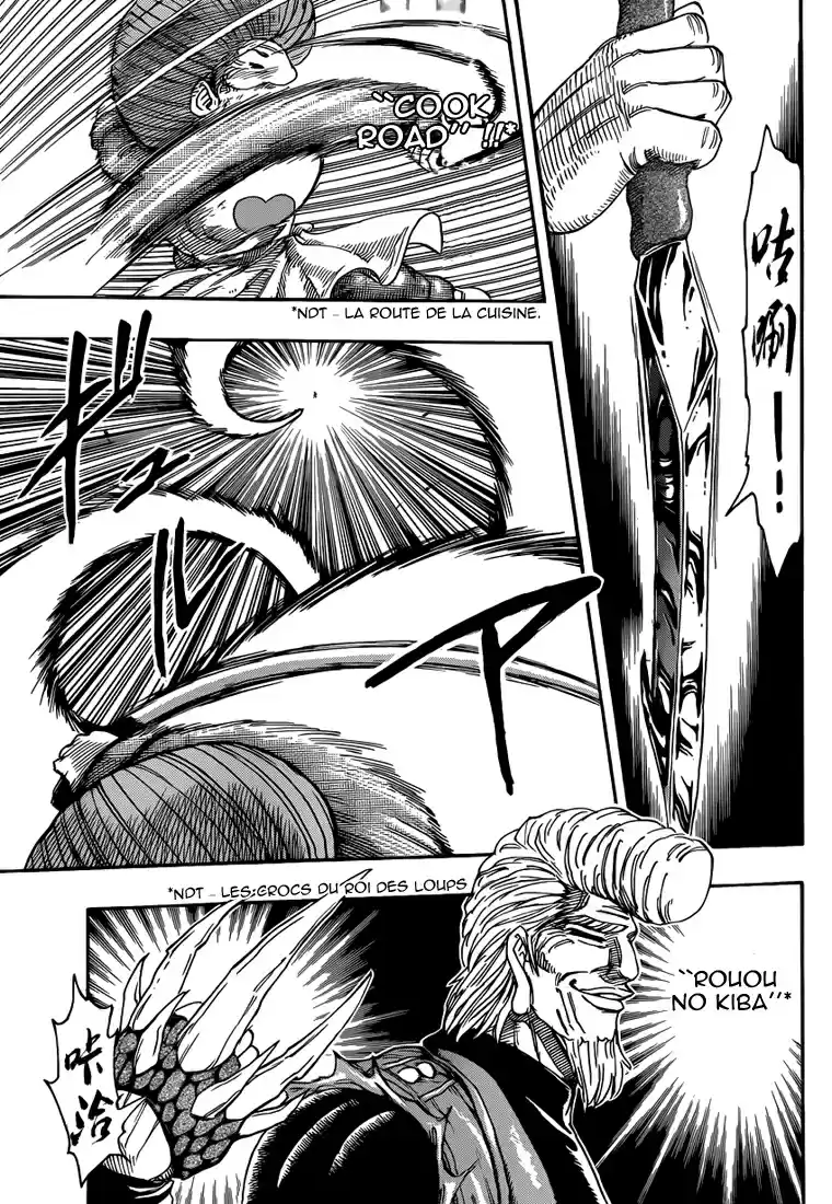 Read Toriko FR Manga Online