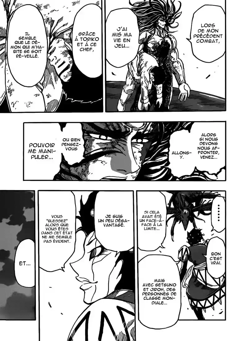 Read Toriko FR Manga Online
