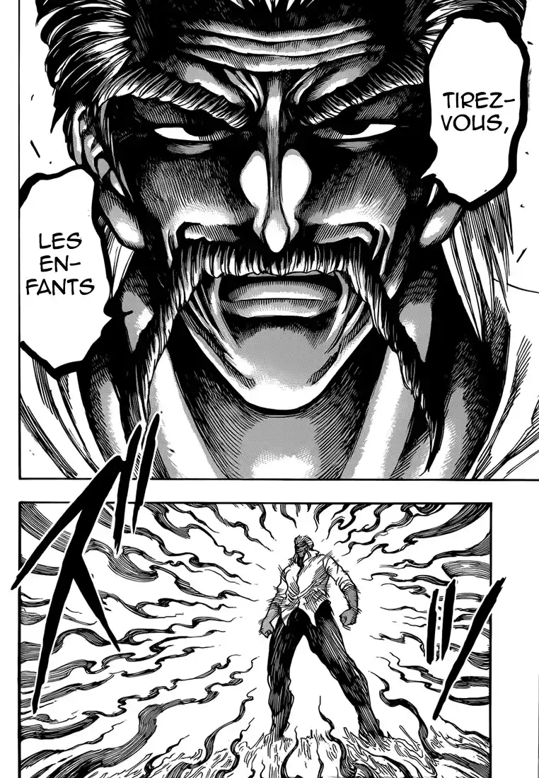 Read Toriko FR Manga Online