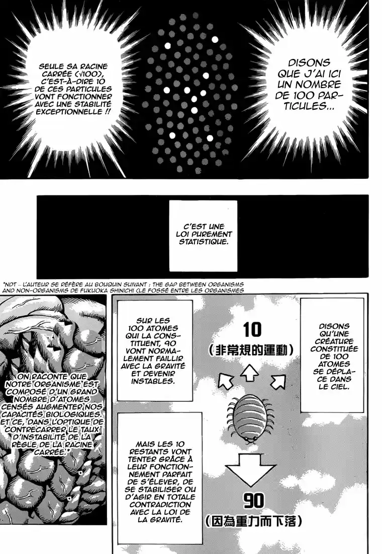 Read Toriko FR Manga Online