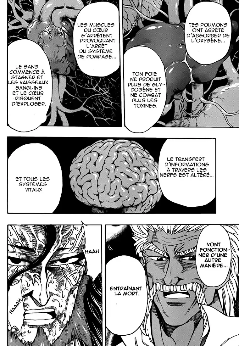 Read Toriko FR Manga Online
