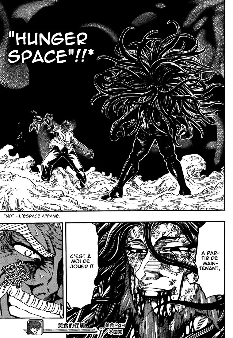 Read Toriko FR Manga Online