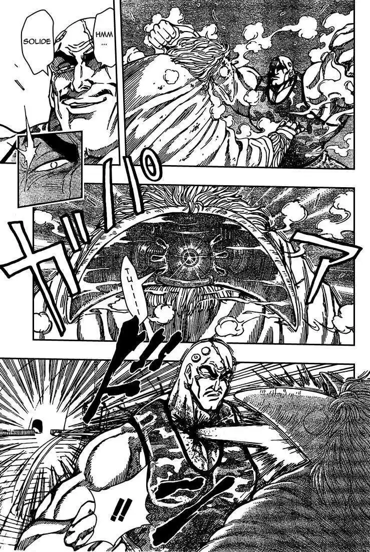 Read Toriko FR Manga Online