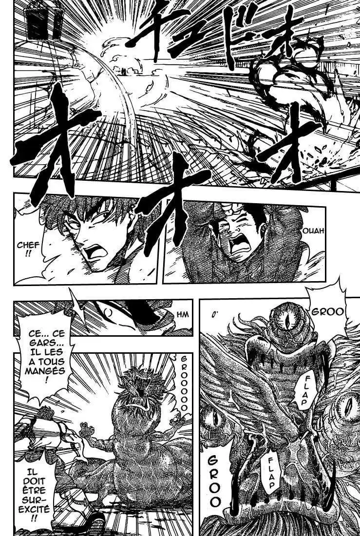 Read Toriko FR Manga Online