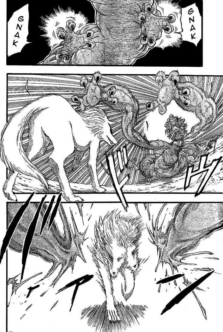 Read Toriko FR Manga Online