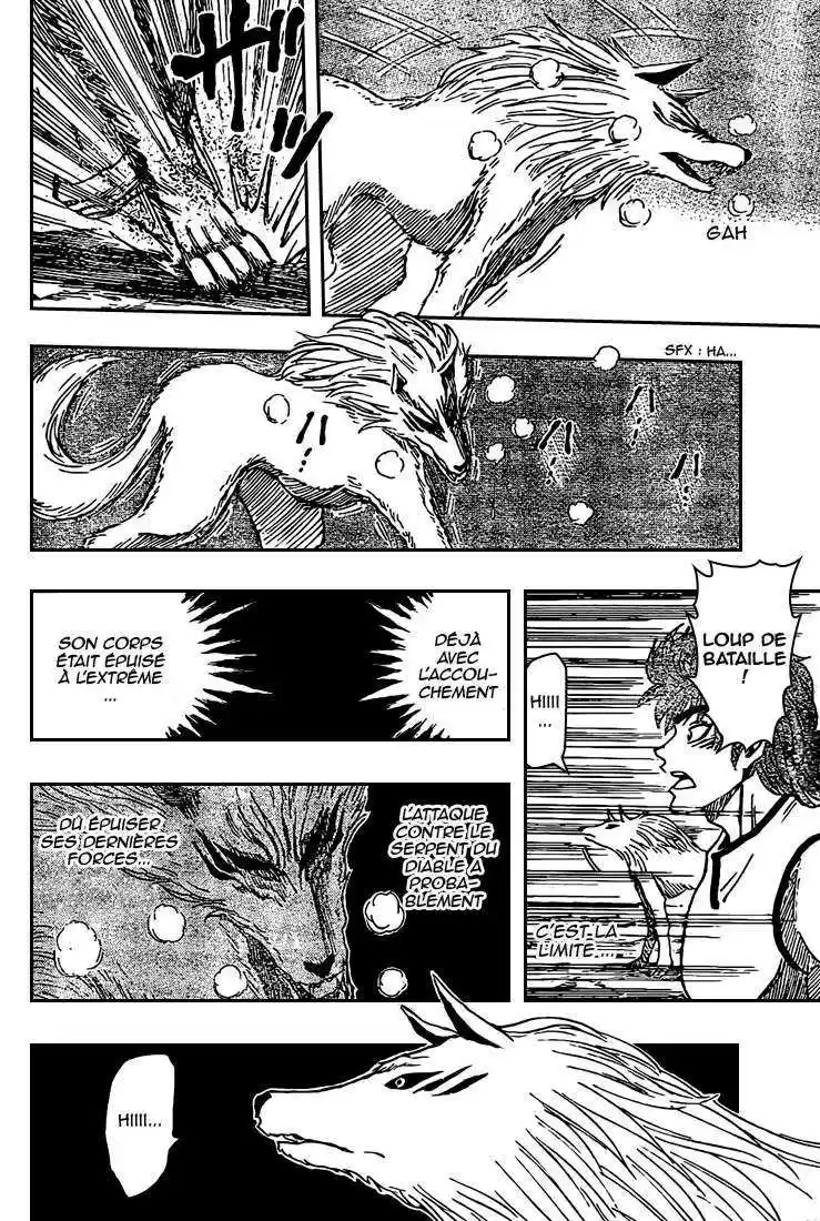 Read Toriko FR Manga Online