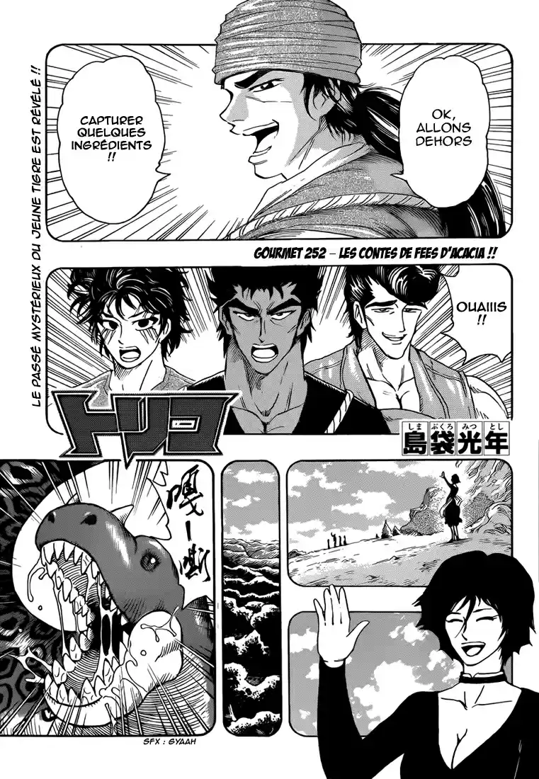 Read Toriko FR Manga Online