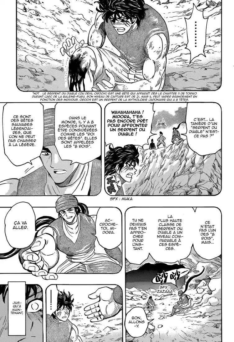 Read Toriko FR Manga Online