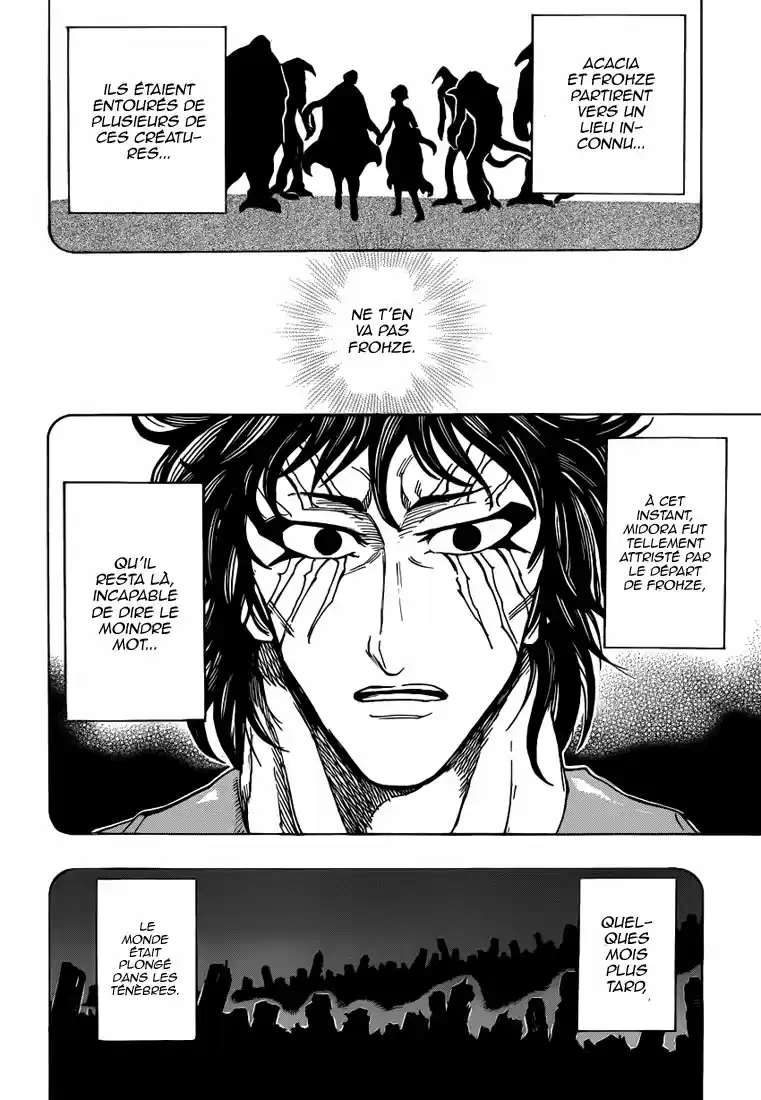Read Toriko FR Manga Online