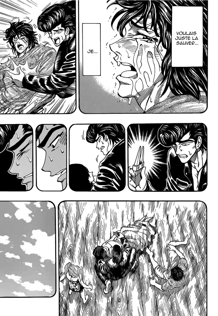 Read Toriko FR Manga Online