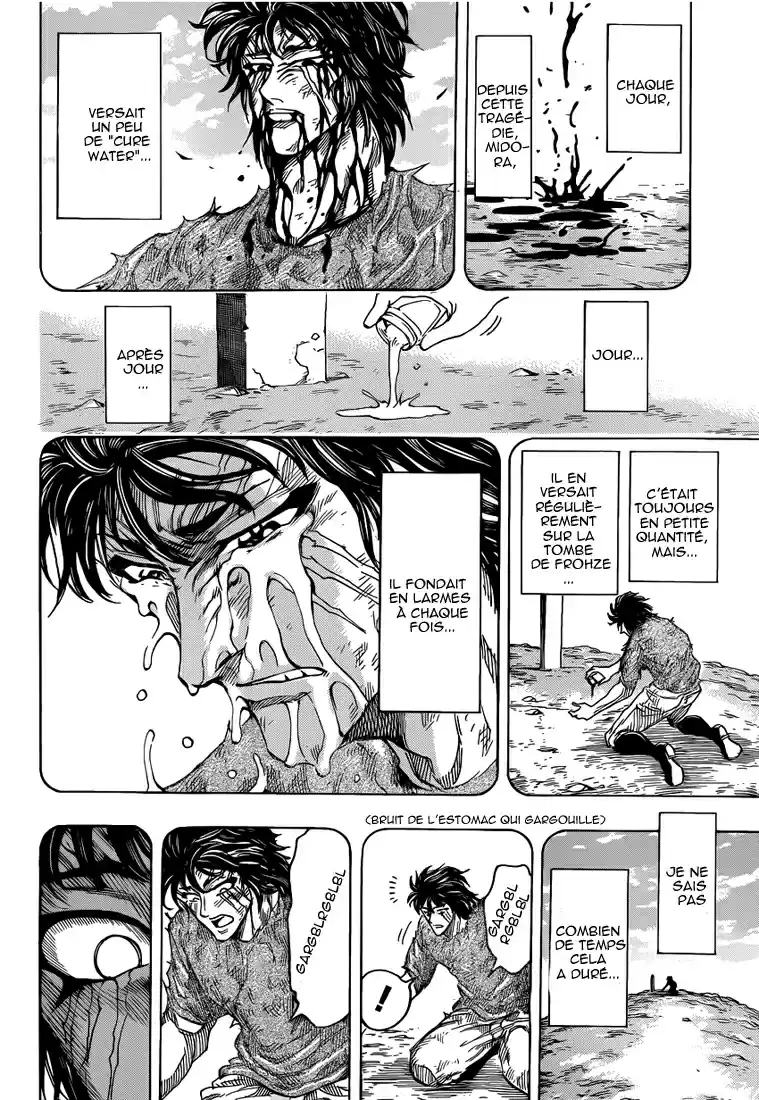 Read Toriko FR Manga Online