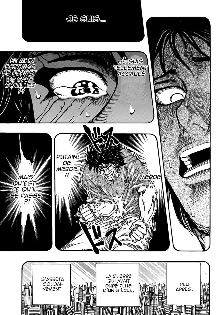 Read Toriko FR Manga Online