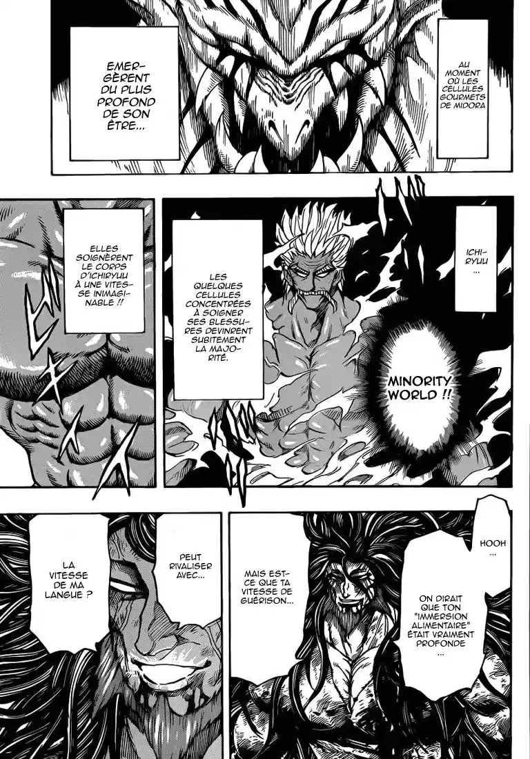 Read Toriko FR Manga Online