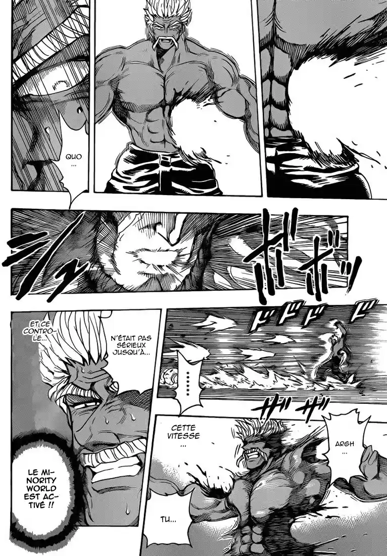 Read Toriko FR Manga Online