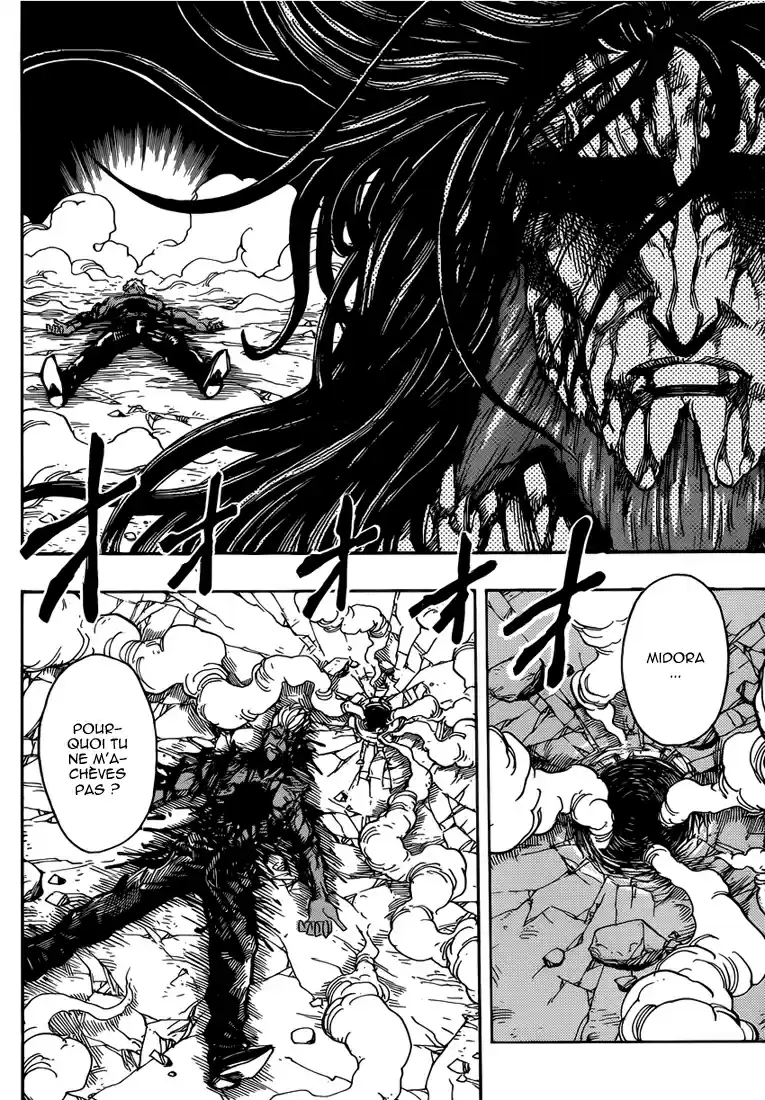 Read Toriko FR Manga Online