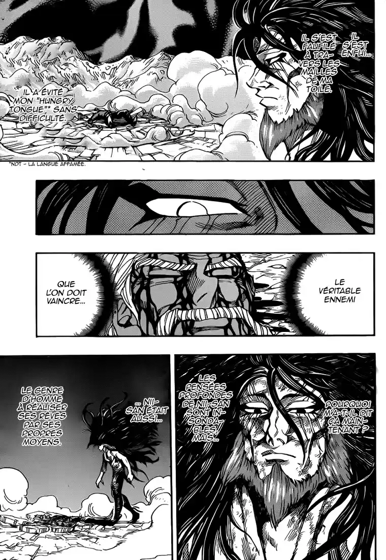 Read Toriko FR Manga Online