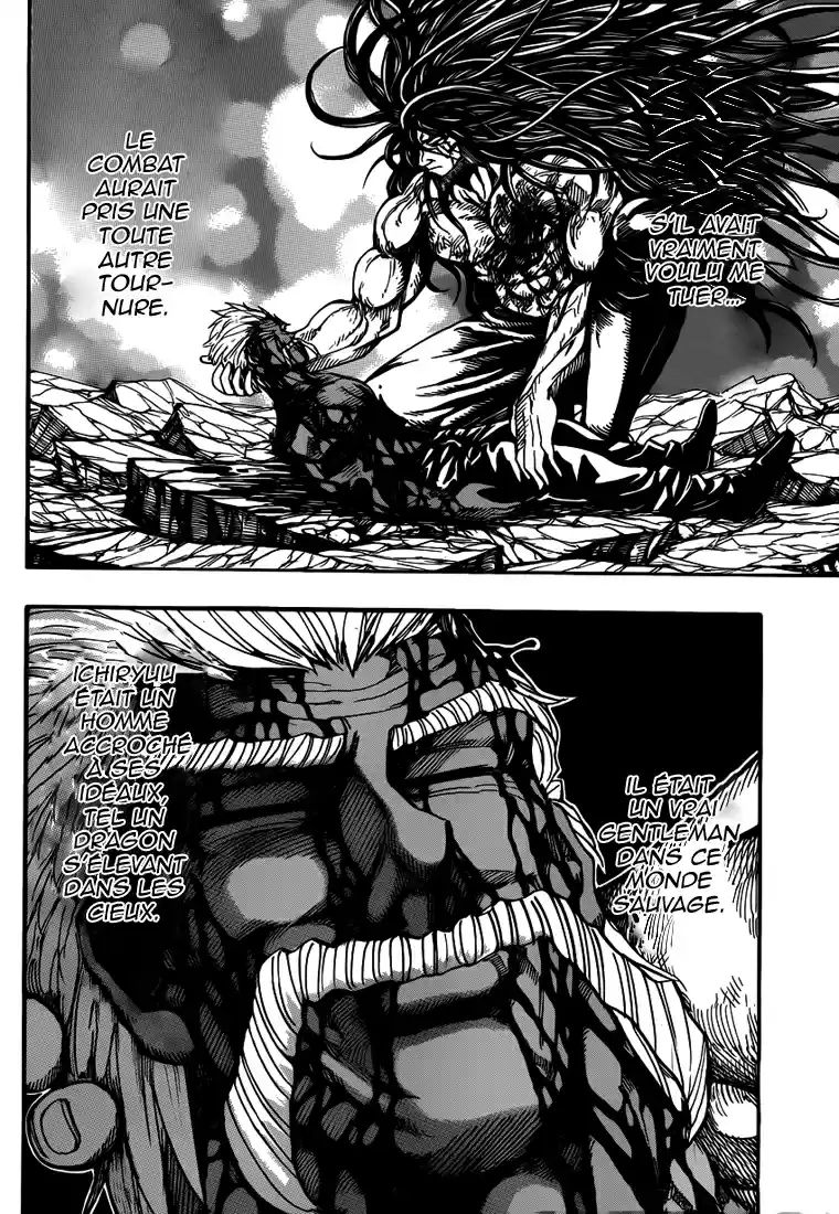 Read Toriko FR Manga Online