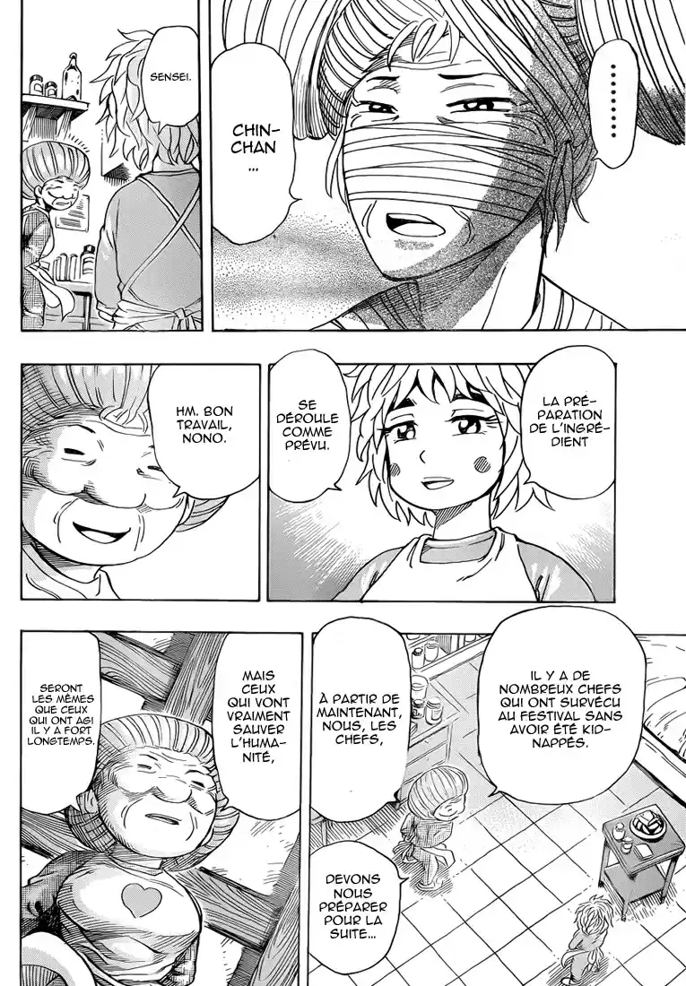 Read Toriko FR Manga Online