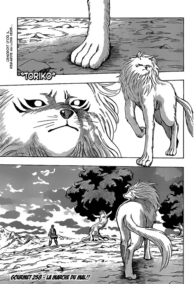 Read Toriko FR Manga Online