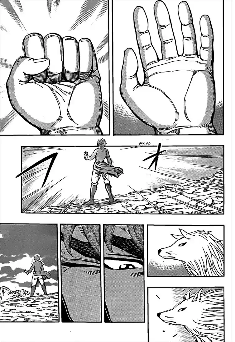 Read Toriko FR Manga Online