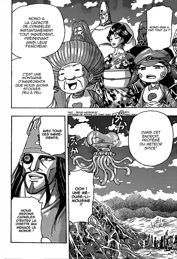 Read Toriko FR Manga Online