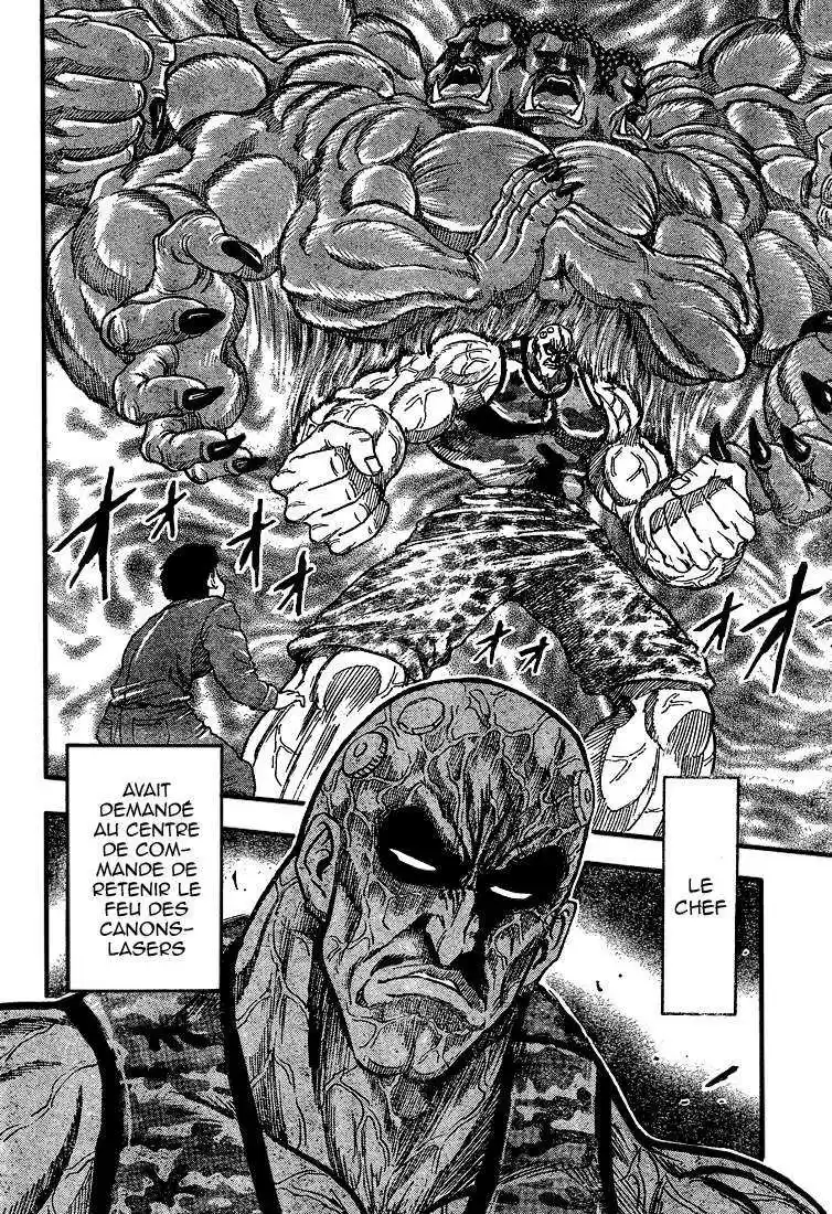 Read Toriko FR Manga Online