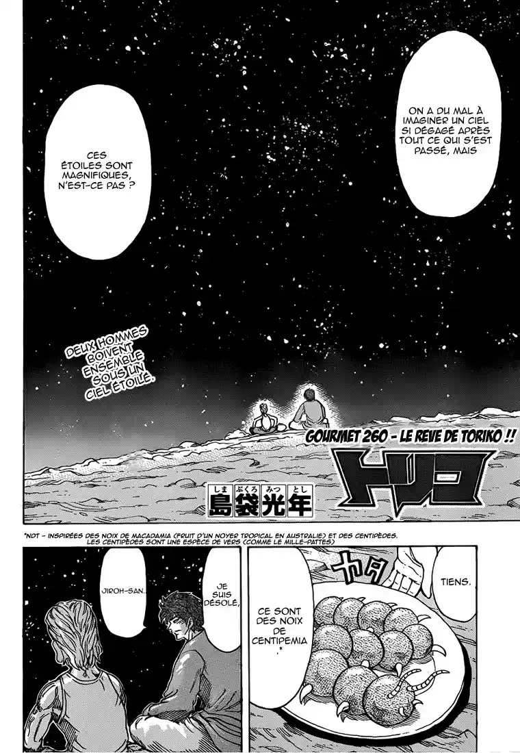 Read Toriko FR Manga Online