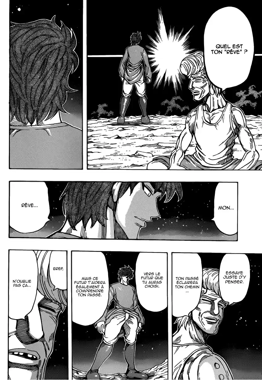 Read Toriko FR Manga Online