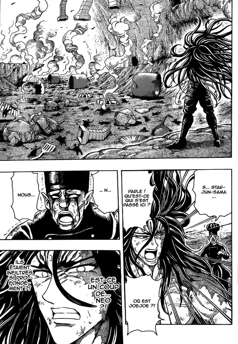 Read Toriko FR Manga Online