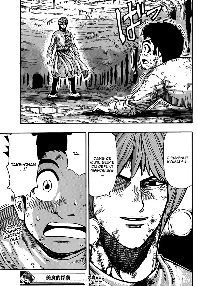 Read Toriko FR Manga Online