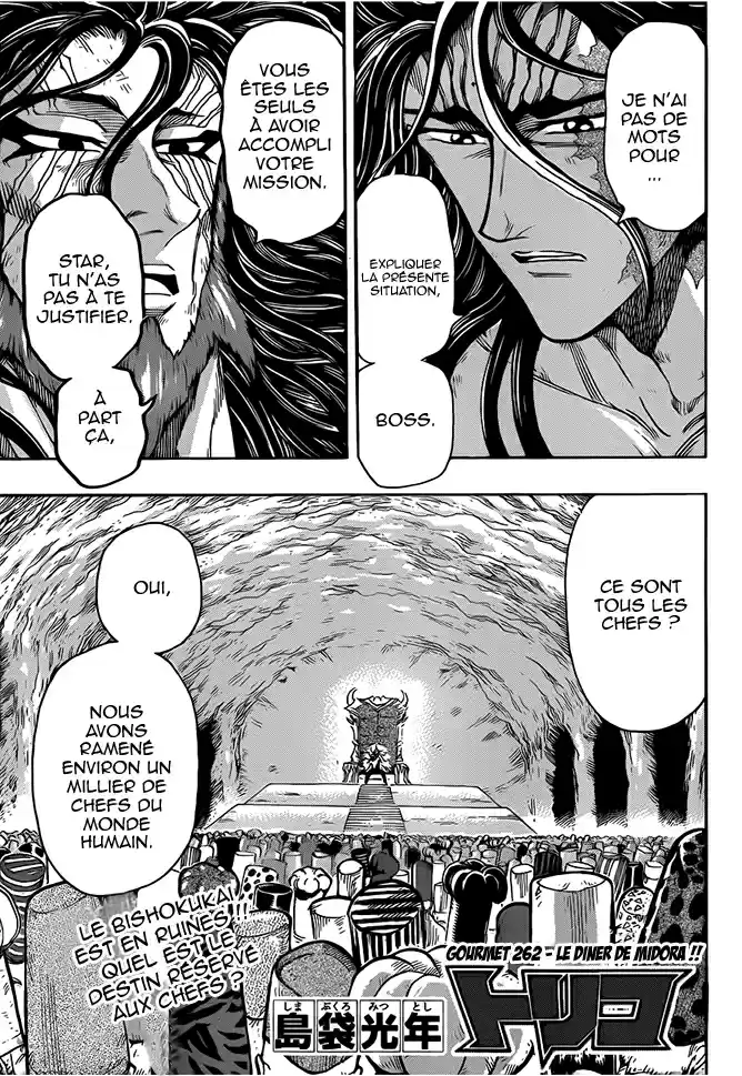 Read Toriko FR Manga Online