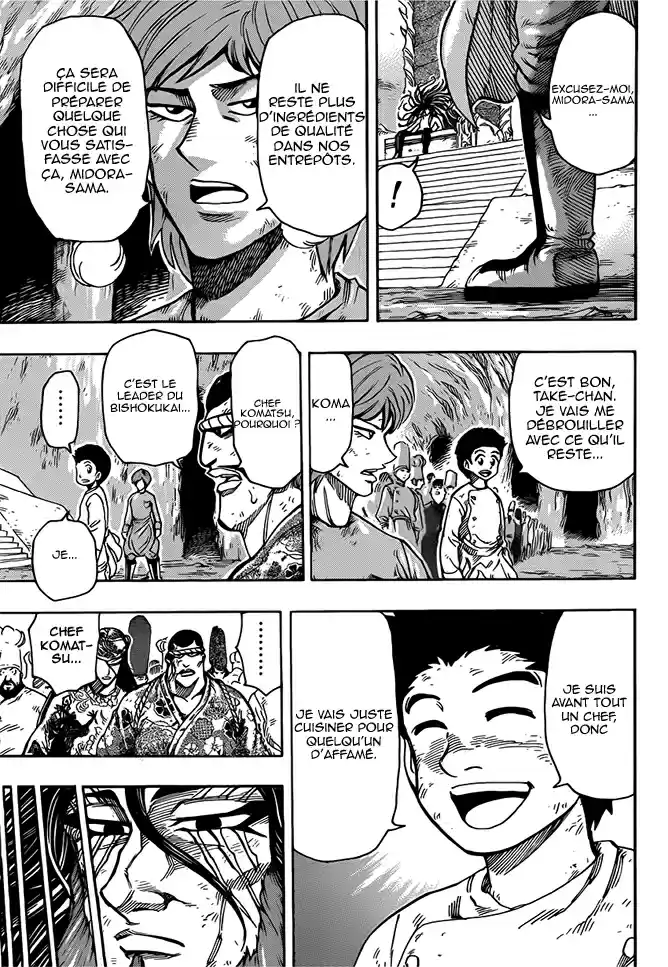 Read Toriko FR Manga Online