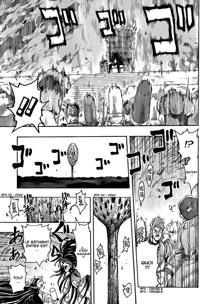 Read Toriko FR Manga Online