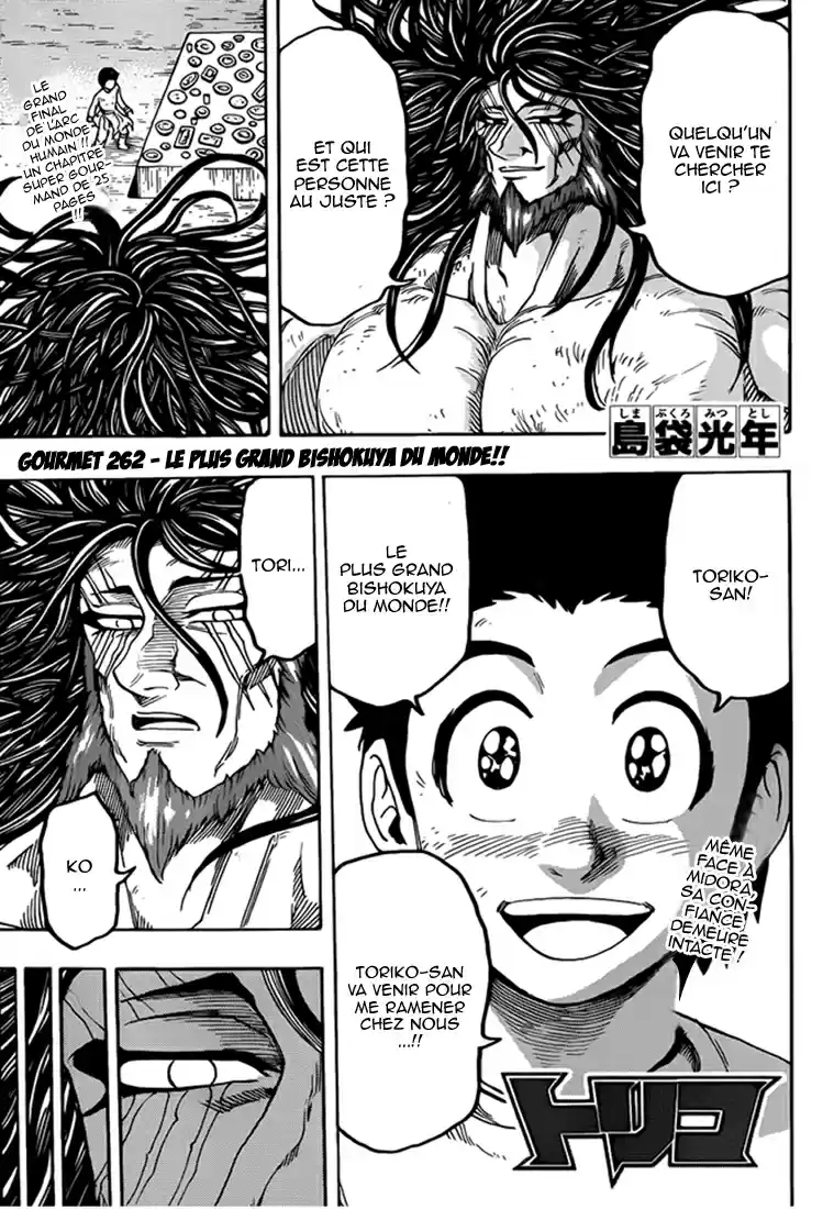 Read Toriko FR Manga Online