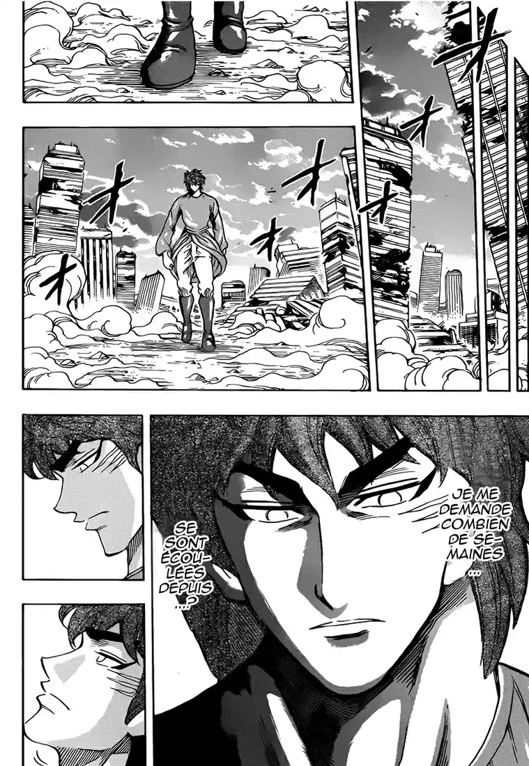 Read Toriko FR Manga Online