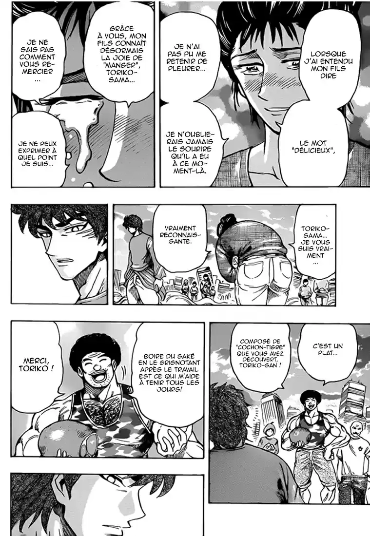 Read Toriko FR Manga Online