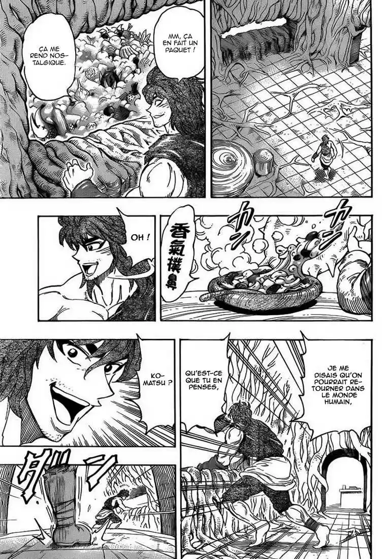 Read Toriko FR Manga Online