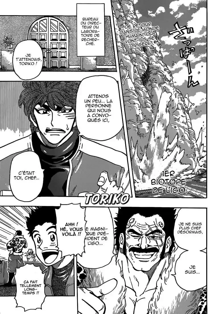 Read Toriko FR Manga Online